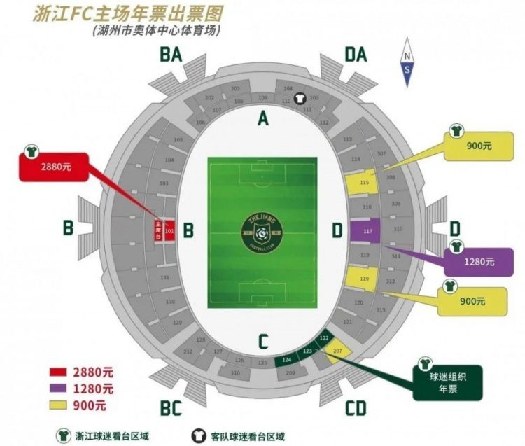 精品成人一区二区三区免费视频