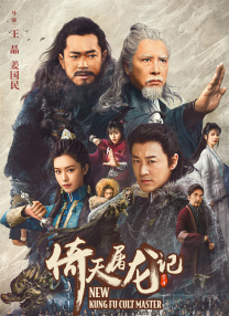 精品成人一区二区三区免费视频